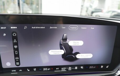 Audi A6, 2026 год, 7 450 000 рублей, 28 фотография
