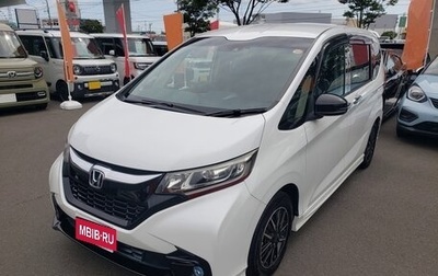 Honda Freed II, 2022 год, 1 405 000 рублей, 1 фотография
