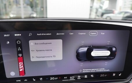 Audi A6, 2026 год, 7 450 000 рублей, 29 фотография
