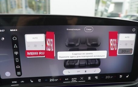 Audi A6, 2026 год, 7 450 000 рублей, 32 фотография