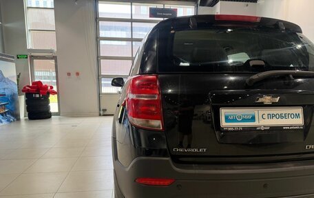 Chevrolet Captiva I, 2014 год, 1 309 400 рублей, 8 фотография