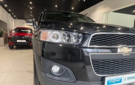 Chevrolet Captiva I, 2014 год, 1 309 400 рублей, 7 фотография