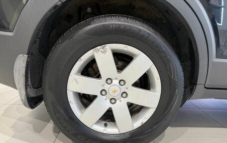 Chevrolet Captiva I, 2014 год, 1 309 400 рублей, 19 фотография