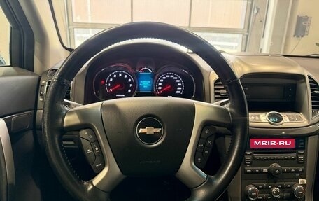 Chevrolet Captiva I, 2014 год, 1 309 400 рублей, 15 фотография