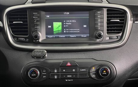 KIA Sorento III Prime рестайлинг, 2016 год, 2 399 000 рублей, 15 фотография