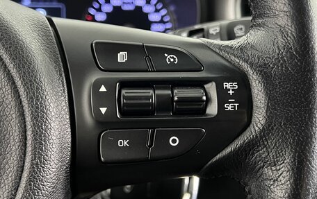 KIA Sorento III Prime рестайлинг, 2016 год, 2 399 000 рублей, 18 фотография
