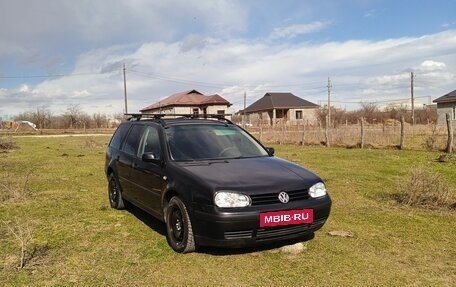 Volkswagen Golf IV, 2001 год, 420 000 рублей, 2 фотография
