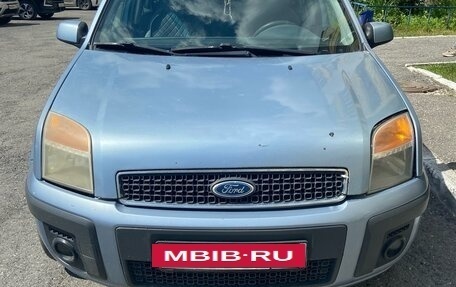 Ford Fusion I, 2008 год, 370 000 рублей, 2 фотография