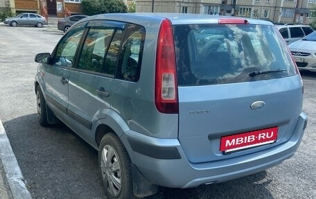 Ford Fusion I, 2008 год, 370 000 рублей, 6 фотография
