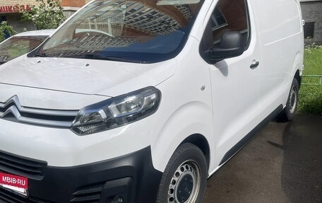 Citroen Jumpy III, 2019 год, 1 650 000 рублей, 2 фотография