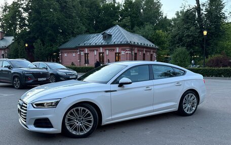 Audi A5, 2019 год, 3 150 000 рублей, 3 фотография