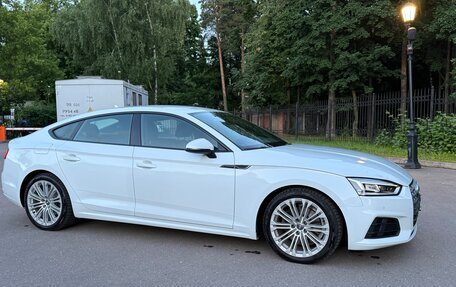 Audi A5, 2019 год, 3 150 000 рублей, 14 фотография