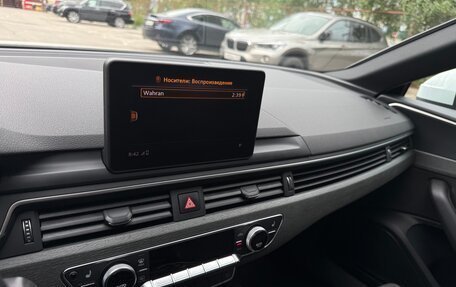 Audi A5, 2019 год, 3 150 000 рублей, 27 фотография