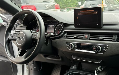 Audi A5, 2019 год, 3 150 000 рублей, 21 фотография