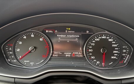 Audi A5, 2019 год, 3 150 000 рублей, 26 фотография