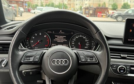 Audi A5, 2019 год, 3 150 000 рублей, 25 фотография