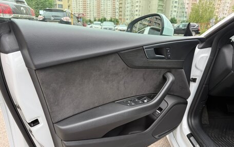 Audi A5, 2019 год, 3 150 000 рублей, 30 фотография
