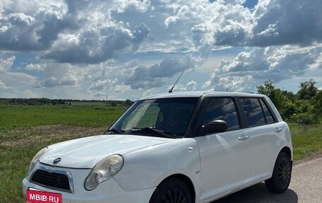 Lifan Smily I (330) рестайлинг, 2014 год, 270 000 рублей, 2 фотография