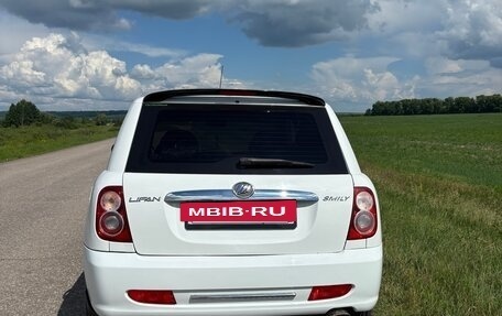 Lifan Smily I (330) рестайлинг, 2014 год, 270 000 рублей, 4 фотография