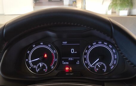 Skoda Rapid II, 2021 год, 1 382 000 рублей, 14 фотография