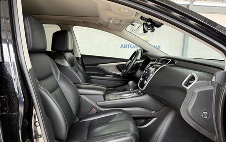Nissan Murano, 2019 год, 3 100 000 рублей, 12 фотография