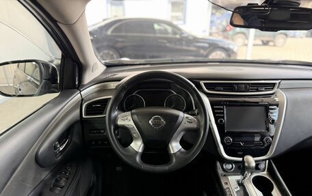 Nissan Murano, 2019 год, 3 100 000 рублей, 11 фотография