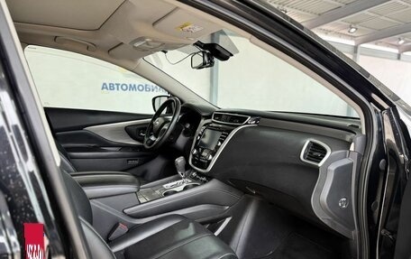 Nissan Murano, 2019 год, 3 100 000 рублей, 13 фотография