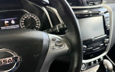 Nissan Murano, 2019 год, 3 100 000 рублей, 19 фотография