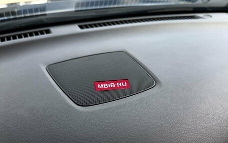 Nissan Murano, 2019 год, 3 100 000 рублей, 28 фотография