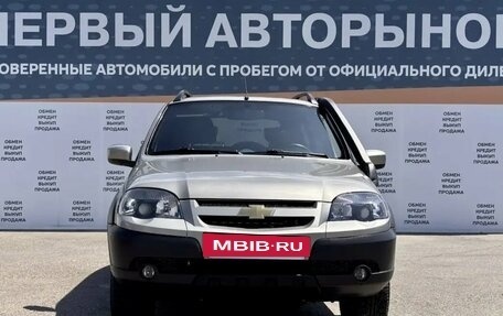 Chevrolet Niva I рестайлинг, 2018 год, 849 900 рублей, 2 фотография
