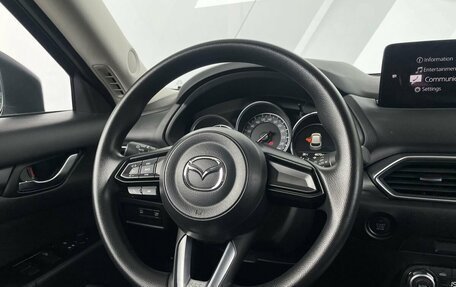 Mazda CX-5 II, 2024 год, 3 570 000 рублей, 15 фотография