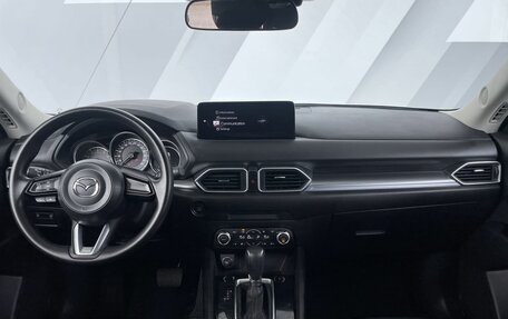 Mazda CX-5 II, 2024 год, 3 570 000 рублей, 14 фотография