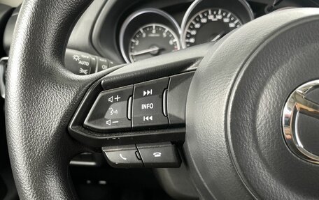 Mazda CX-5 II, 2024 год, 3 570 000 рублей, 16 фотография