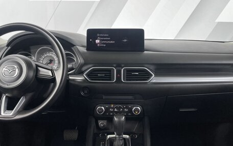 Mazda CX-5 II, 2024 год, 3 570 000 рублей, 19 фотография