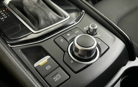 Mazda CX-5 II, 2024 год, 3 570 000 рублей, 23 фотография