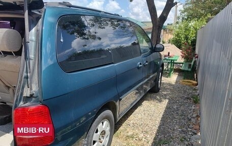 KIA Carnival III, 2005 год, 660 000 рублей, 4 фотография