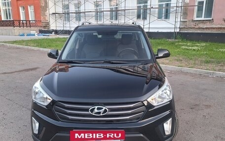 Hyundai Creta I рестайлинг, 2016 год, 1 500 000 рублей, 8 фотография