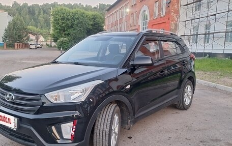 Hyundai Creta I рестайлинг, 2016 год, 1 500 000 рублей, 7 фотография