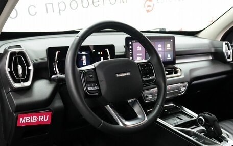 Haval H5, 2024 год, 3 170 000 рублей, 7 фотография