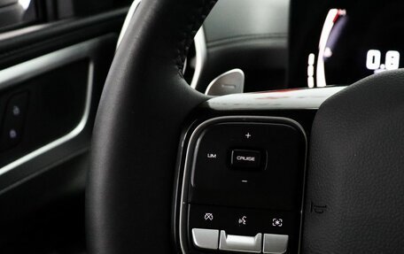Haval H5, 2024 год, 3 170 000 рублей, 16 фотография