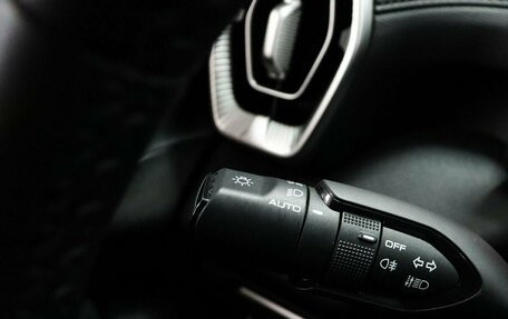 Haval H5, 2024 год, 3 170 000 рублей, 15 фотография