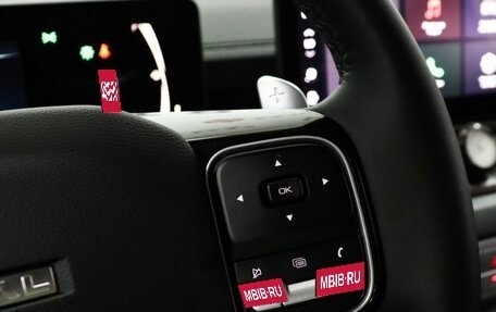 Haval H5, 2024 год, 3 170 000 рублей, 17 фотография