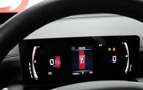 Haval H5, 2024 год, 3 170 000 рублей, 22 фотография