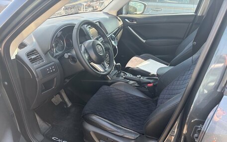 Mazda CX-5 II, 2012 год, 1 650 000 рублей, 8 фотография