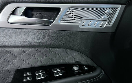 SsangYong Rexton, 2021 год, 3 749 000 рублей, 15 фотография