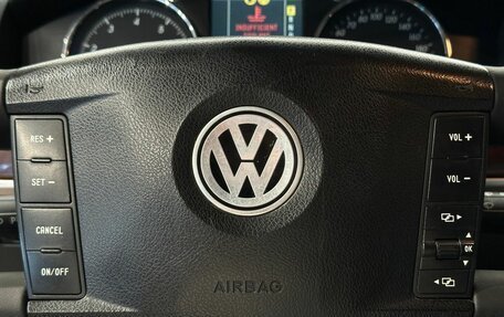 Volkswagen Touareg III, 2006 год, 680 000 рублей, 17 фотография