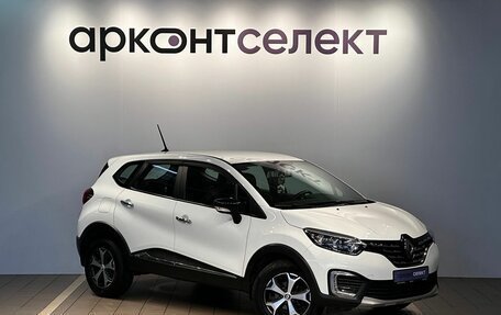 Renault Kaptur I рестайлинг, 2020 год, 1 500 000 рублей, 3 фотография