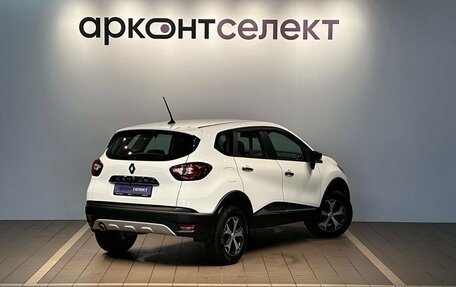 Renault Kaptur I рестайлинг, 2020 год, 1 500 000 рублей, 2 фотография