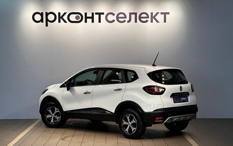 Renault Kaptur I рестайлинг, 2020 год, 1 500 000 рублей, 4 фотография
