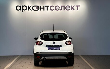 Renault Kaptur I рестайлинг, 2020 год, 1 500 000 рублей, 11 фотография